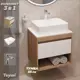Комплект Teymi 3 в 1: Тумба Ritta 55 дуб эврика/белый матовый + раковина Helmi S 48 накладная с полочкой + смеситель Ritta, хром F03630