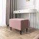 Пуф велюр Salon Tron Будапешт puf_budapest_07 40x60 см пыльная роза