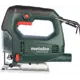 Лобзик сетевой Metabo Steb 65 Quick, 450 Вт