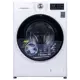 Стиральная машина Esperanza WMF712IBD07 максимальная загрузка 7 кг