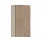 Модуль Регина Столплит 50x92.6x30.5 см ЛДСП цвет коричневый