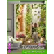 Фотообои флизелиновые Homepick Fotooboi200cm 200x270 см VillageStreat/4095/