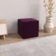 Пуф велюр Salon Tron Куб puf_cub_40_09, 40x40 см, фиолетовый