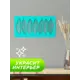 Панно настенное Симфония Листики ПО-085/Г, 75x36 см