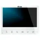 Видеодомофон Ps-link PS-729DP-FHD 4372 7" цвет белый