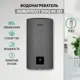 Накопительный водонагреватель электрический 80 л Nordfrost DDQ 80 XD 2 кВт эмалированная сталь сухой ТЭН