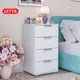 Комод Letta Estetika 4 ящика 46х42х82 см лдсп цвет белый