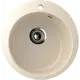 Мойка для кухни Ulgran U-405-328 цвет бежевый