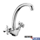 Смеситель для кухни Kevon KV40197 поворотный излив 20 см цвет хром