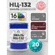 Эмаль универсальная Malare Professional НЦ-132 быстросохнущая цвет RAL 3005 вишнево-бордовый матовая 20 кг