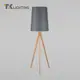 Торшер TK LIGHTING 5046 Walz цвет серый