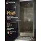 Душевая дверь Doccia GLASS120dv/BRMT/5CHMT 120см эффект стекла матовый распашной
