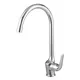 Смеситель для кухни LEMARK «plus ADVANCE» LM1205C