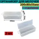 Органайзер для хранения мелочей Jettools 200x80x55 мм 1 отделение, пластик, 3 шт