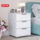 Комод Estetica Letta 3 ящика 46х42х63 см лдсп цвет белый