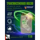 Масло трансмиссионное Nomad MTF 75W80 1 л