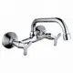Смеситель для раковины Diadonna D80-247350 двухвентильный цвет хром