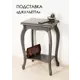 Подставка для цветочного горшка Glider Подставка джульетта 51 см x 37 см x 77 см МДФ серый/серебристый