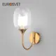 Настенный светильник Eurosvet Spritz A064796 цвет латунь