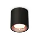 Светильник точечный накладной Ambrella light Xs7532025 2 м² цвет черный
