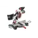 Пила торцовочная Hammer STL1800/255 601286, 1800 Вт, 255 мм