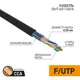 Кабель витая пара PROconnect омедненный F/UTP CAT 5e PE 4PR 24AWG outdoor solid черный 305 м