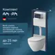 Комплект инсталляция с унитазом Am.pm IS450A38.701700_7214 цвет белый