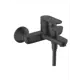 Смеситель для ванны Hansgrohe Vernis Blend 71440670
