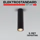 Светильник точечный светодиодный накладной Elektrostandard 25031/LED Pika 1 м² нейтральный белый свет цвет черный