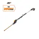 Ножницы аккумуляторные Worx Wg252e.9 20 В АКБ и ЗУ не в комплекте
