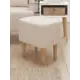 Пуф Monofix Киус 42x42x42 см цвет бежевый