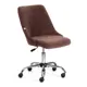 Офисное кресло Tetchair ткань кресло swan 15332