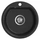 Мойка для кухни Granfest Smart 435 43x43 см глубина чаши 16 см литьевой мрамор цвет черный матовый, черный, черный камень
