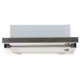 Вытяжка Haier HVX-T671X 59.8 см цвет серый/серебристый