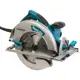 Пила дисковая Makita 5008MG 1800Вт, 5200 об/мин, ф210/30мм, 90/45град-75.5/57мм, шнур 2.5м, 4.8кг