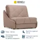 Кресло Beneli Неаполь с ящиком 102x96x108 см велюр цвет светло-коричневый