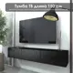 Тумба под ТВ Распил37 Луи Бето ТГ-07 черный/черный 150х30х26