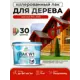 Лак для дерева укрывной Malare Series W высокопрочный без запаха полуглянцевый RAL 3020 красный 9 кг
