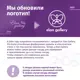 Статуэтка Elan gallery Африканская девушка 8x5.x325 см