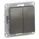 Выключатель встраиваемый Systeme electric AtlasDesign ATN000951 2 клавиши цвет серый