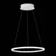 Светильник подвесной светодиодный ST LUCE ST604 OUT 3 м² нейтральный белый свет цвет белый
