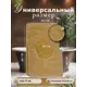 Комплект из 2 ковриков Lemis, 50x80 и 50x40 см цвет оранжевый