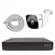 Комплект для видеонаблюдения IP PS-link 2Мп 1 камера для улицы с POE питанием цвет белый