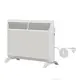 Конвектор электрический Zeder 15MX-01 с механическим термостатом 1500 Вт