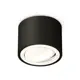 Светильник точечный накладной Ambrella light Xs7511001 2 м² цвет черный