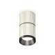 Светильник точечный накладной Ambrella light Xs7405041 2 м² цвет серебро