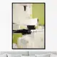 Картина Artnomore Landscape collection In green No 2 2024г. AR-777000318 75x105 см