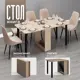 Кухонный стол прямоугольный Ami 24x160.5 см лдсп цвет сонома