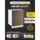 Кухонный шкаф напольный Linea Альбина 60x82x50 см ЛДСП цвет орех