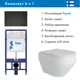 Комплект инсталляция с унитазом Teymi T70011T70103BMAL.FLU40208.W цвет белый